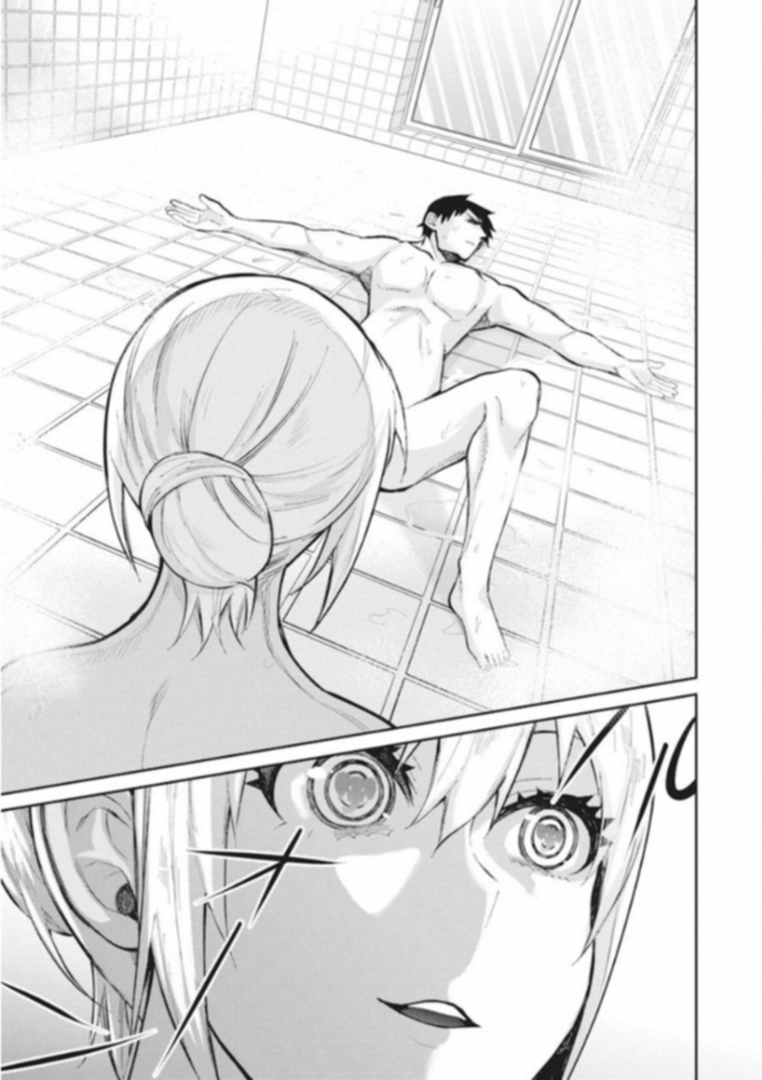 GAL GOHAN - raw - Chapter 38 - https://jpdd.ccdd.to/JPDD/galgohan/122140/xgsrn3bxvih.jpg