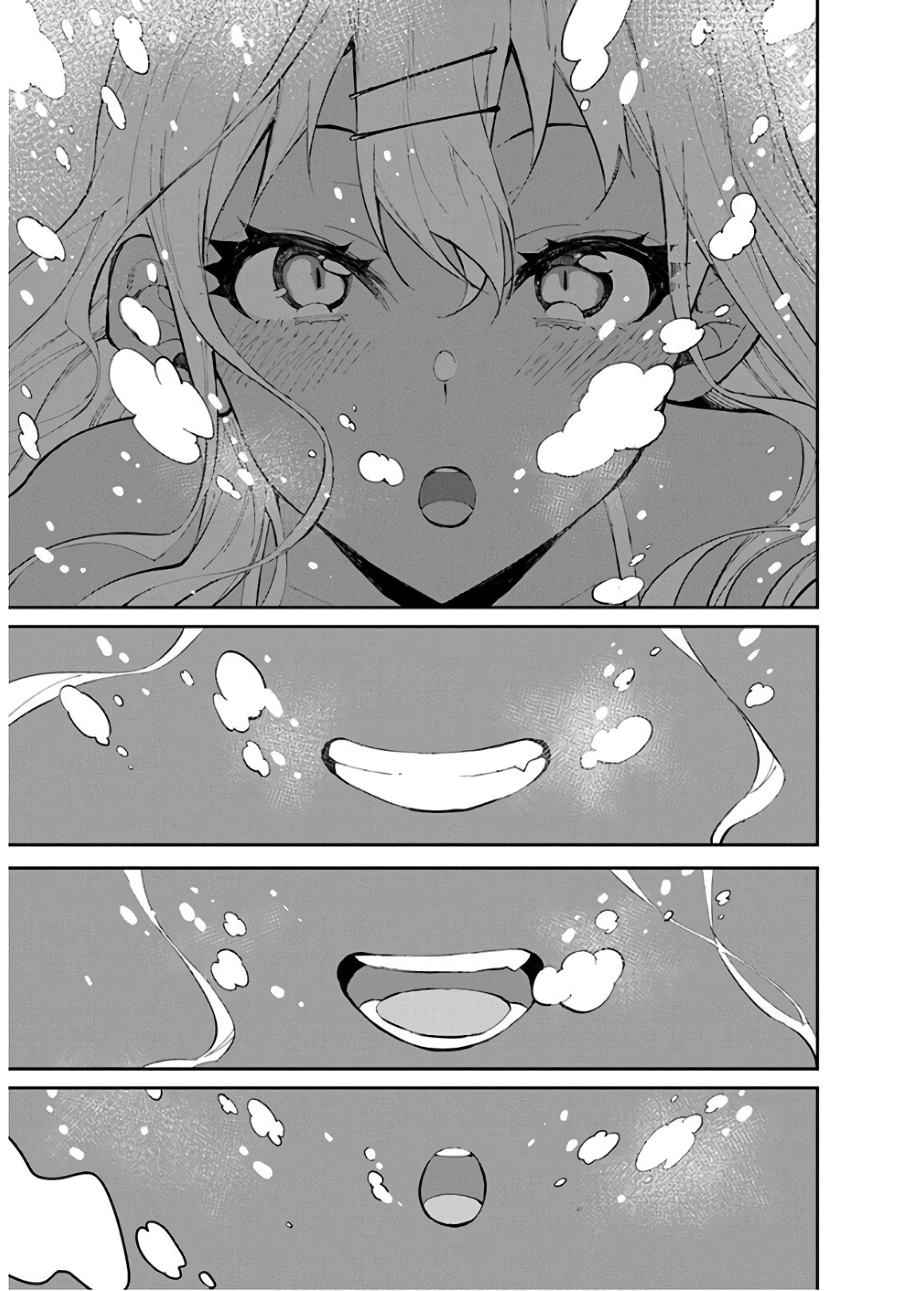 GAL GOHAN - raw - Chapter 32 - https://jpdd.ccdd.to/JPDD/galgohan/122146/cxmhoscln5t.jpg