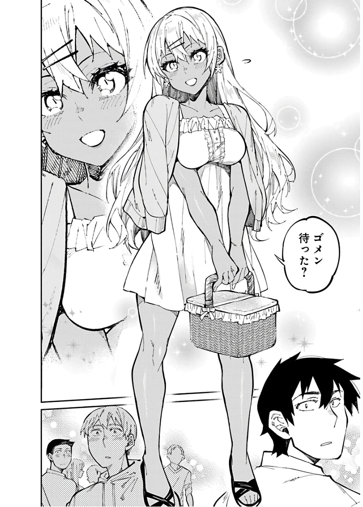 GAL GOHAN - raw - Chapter 30 - https://jpdd.ccdd.to/JPDD/galgohan/122148/mt0vnpc14ta.jpg