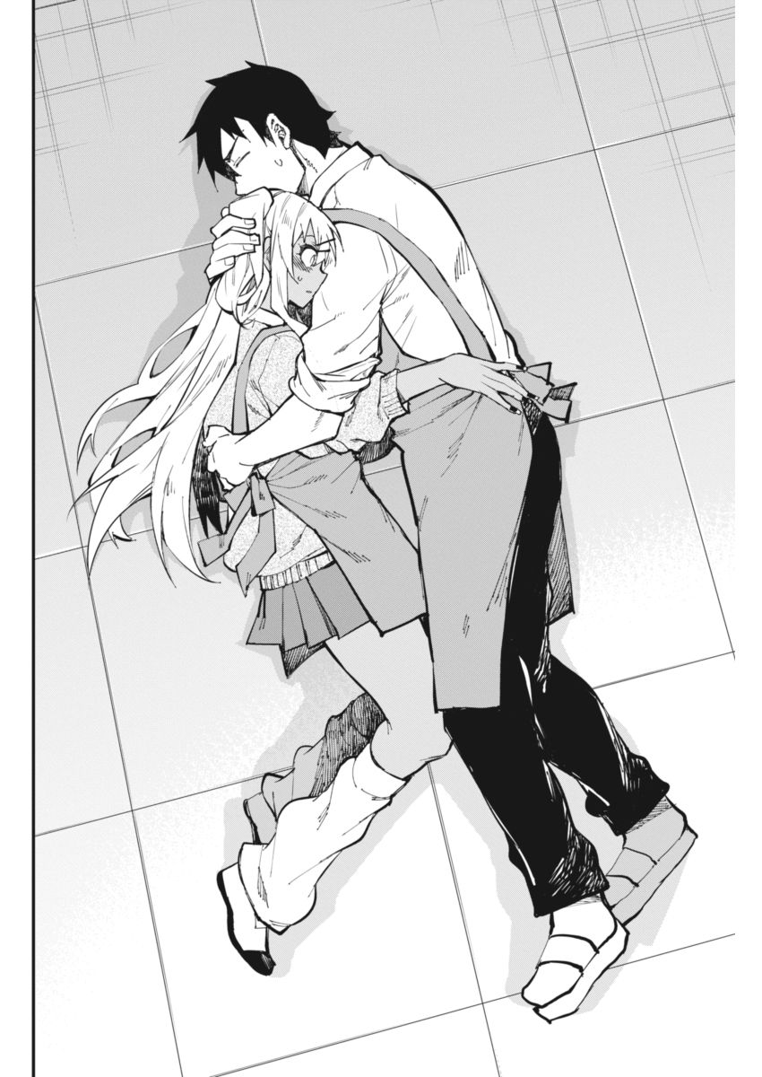 GAL GOHAN - raw - Chapter 17 - https://jpdd.ccdd.to/JPDD/galgohan/122161/rxtnmkgjpcv.jpg