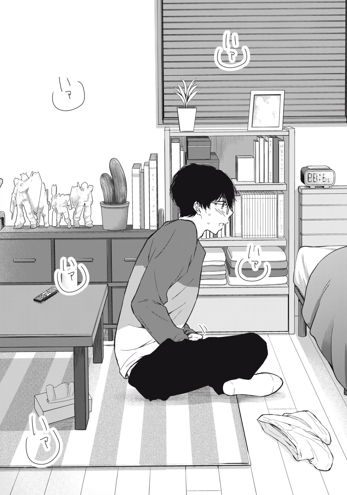 GAL NIPA-CHAN WA SEMARARETAI - raw - Chapter 9 - https://jpdd.ccdd.to/JPDD/galnipachanwasemararetai/212095/b2wbed4ydvc.jpg
