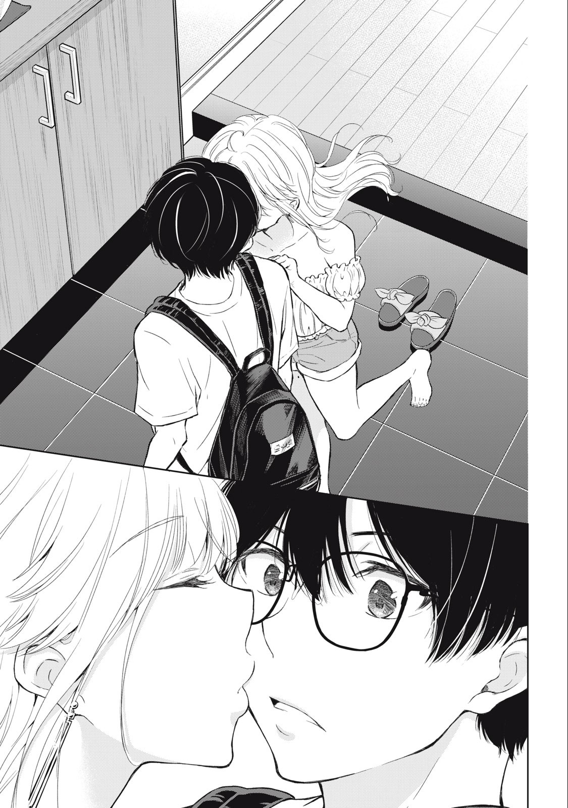 GAL NIPA-CHAN WA SEMARARETAI - raw - Chapter 12 - https://jpdd.ccdd.to/JPDD/galnipachanwasemararetai/217540/yt15efuqmnk.jpg