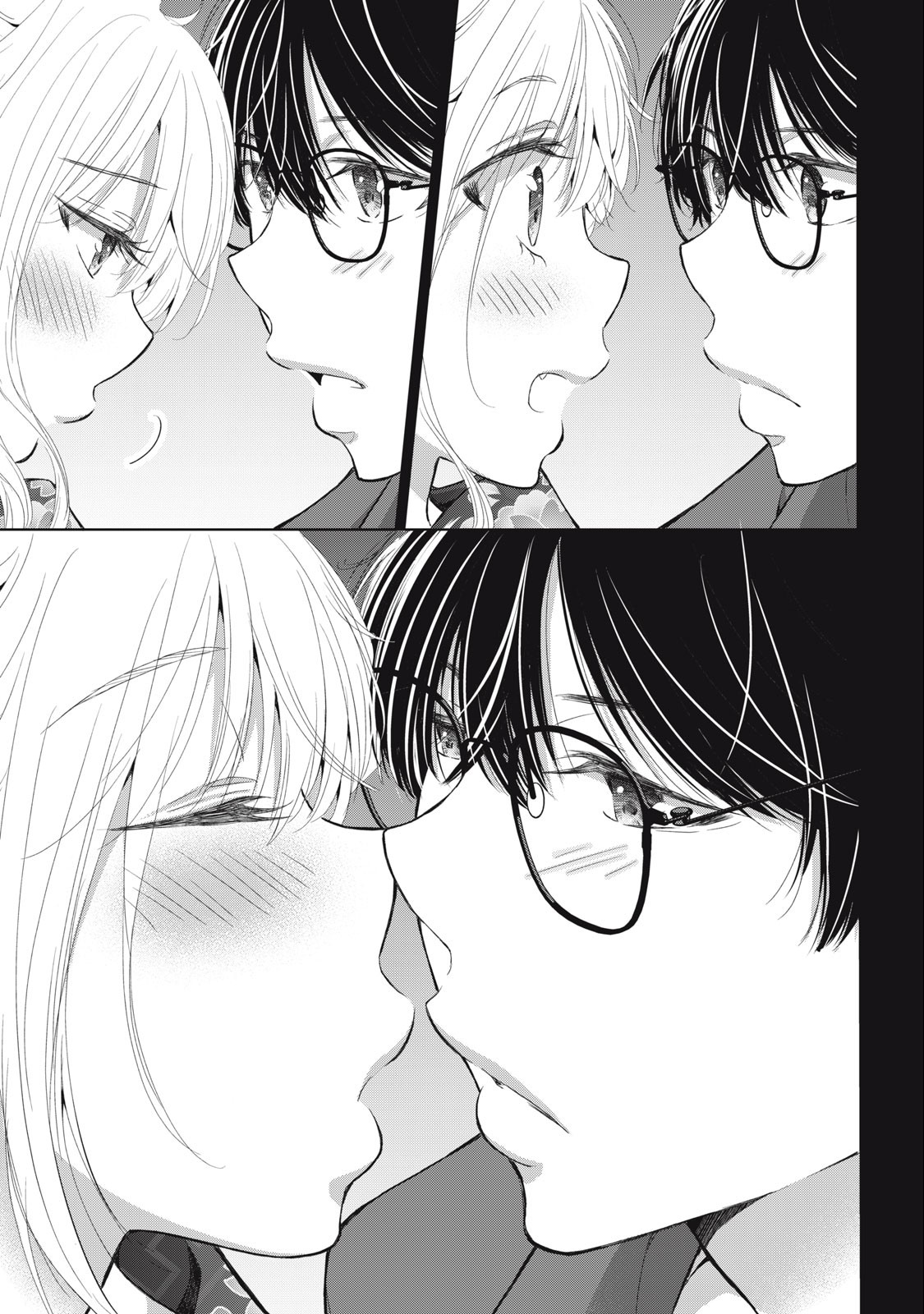 GAL NIPA-CHAN WA SEMARARETAI - raw - Chapter 24 - https://jpdd.ccdd.to/JPDD/galnipachanwasemararetai/238873/0gsf3vuyubc.jpg