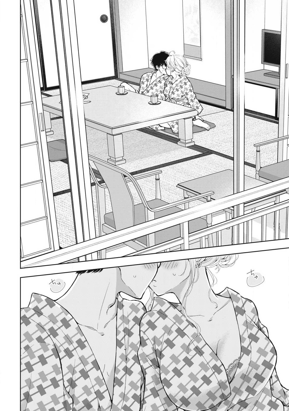 GAL NIPA-CHAN WA SEMARARETAI - raw - Chapter 34 - https://jpdd.ccdd.to/JPDD/galnipachanwasemararetai/259421/lvcjtxkwerl.jpg