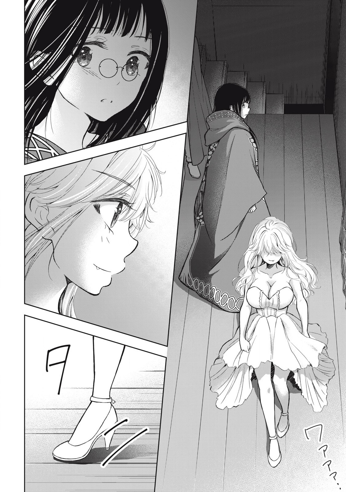 GAL NIPA-CHAN WA SEMARARETAI - raw - Chapter 44 - https://jpdd.ccdd.to/JPDD/galnipachanwasemararetai/280786/4oz3lluww5r.jpg