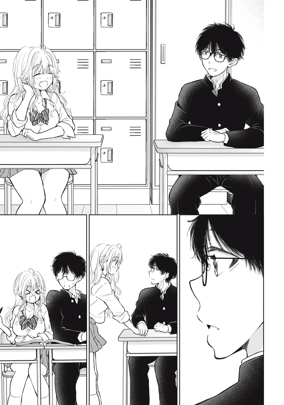 GAL NIPA-CHAN WA SEMARARETAI - raw - Chapter 64 - https://jpdd.ccdd.to/JPDD/galnipachanwasemararetai/640000/bvw0nvawwxl.jpg