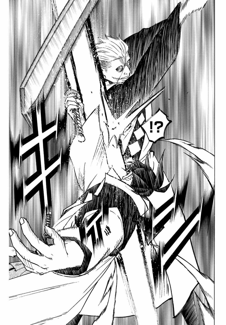 GAMARAN: SHURA - raw - Chapter 253 - https://jpdd.ccdd.to/JPDD/gamaranshura/245776/yj1kotyjszf.jpg