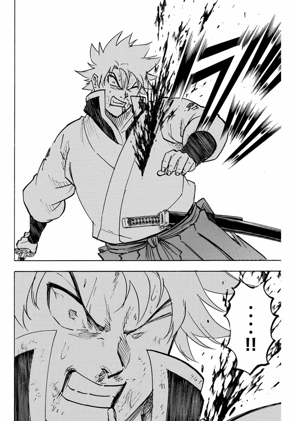 GAMARAN: SHURA - raw - Chapter 286 - https://jpdd.ccdd.to/JPDD/gamaranshura/2860000/dwwgitffzs4.jpg
