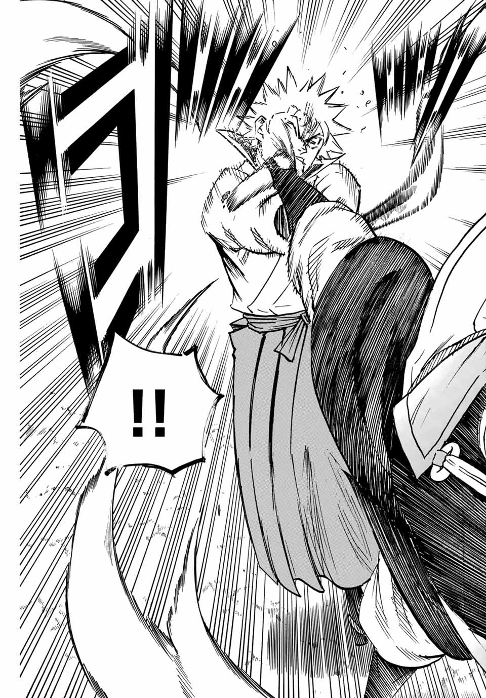 GAMARAN: SHURA - raw - Chapter 286 - https://jpdd.ccdd.to/JPDD/gamaranshura/2860000/kslr3og1pvk.jpg