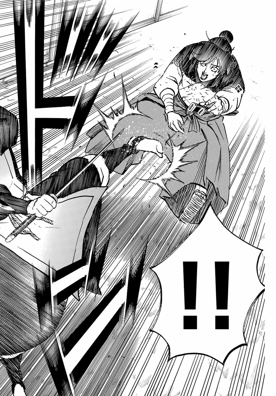 GAMARAN: SHURA - raw - Chapter 286 - https://jpdd.ccdd.to/JPDD/gamaranshura/2860000/v0ihcft0ozt.jpg