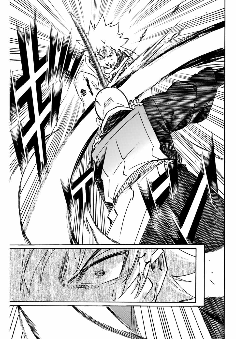 GAMARAN: SHURA - raw - Chapter 287 - https://jpdd.ccdd.to/JPDD/gamaranshura/2870000/uecn1ziyeju.jpg
