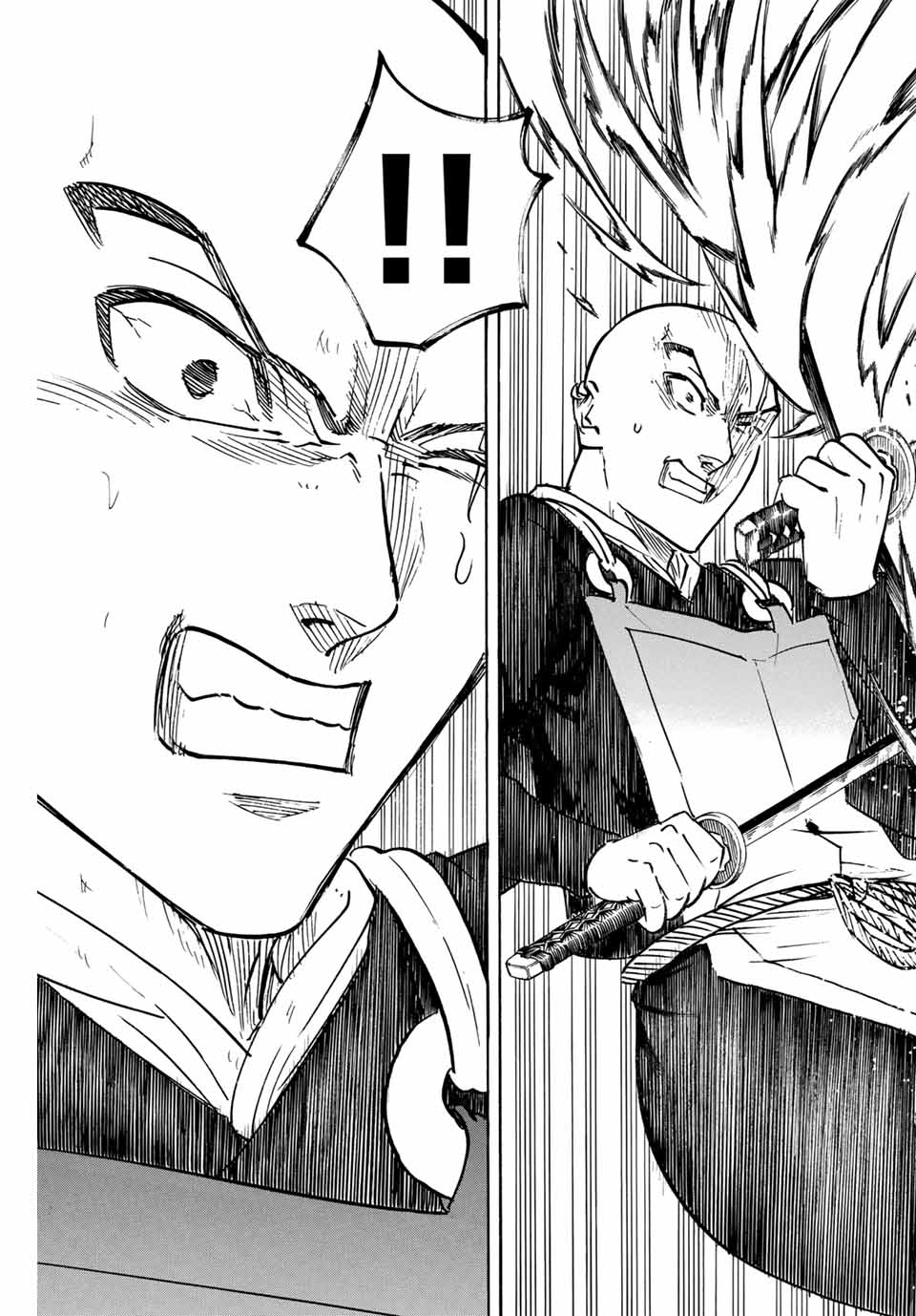 GAMARAN: SHURA - raw - Chapter 289 - https://jpdd.ccdd.to/JPDD/gamaranshura/2890000/yakwopr4lef.jpg