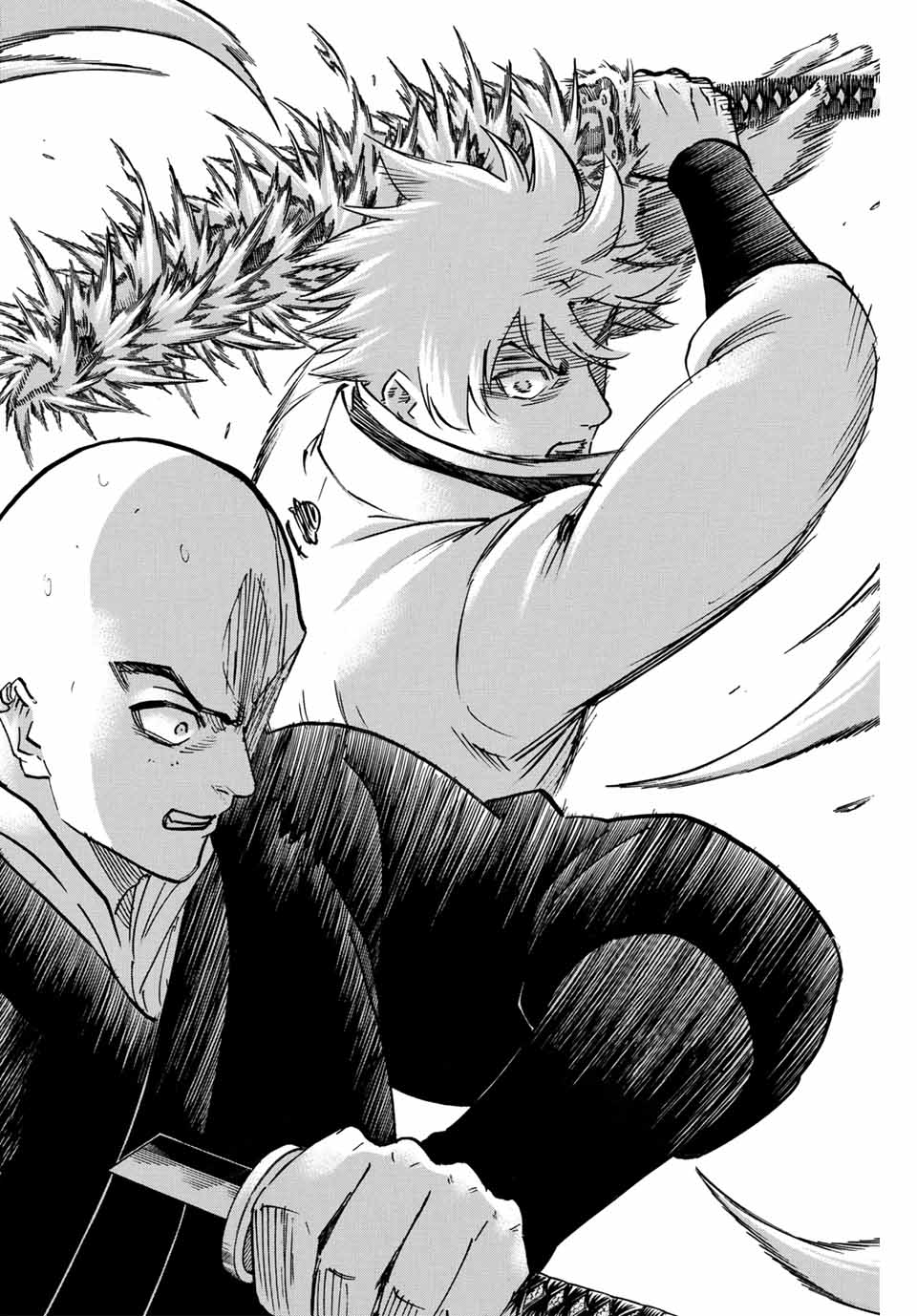 GAMARAN: SHURA - raw - Chapter 290 - https://jpdd.ccdd.to/JPDD/gamaranshura/2900000/vezbmmyvd21.jpg
