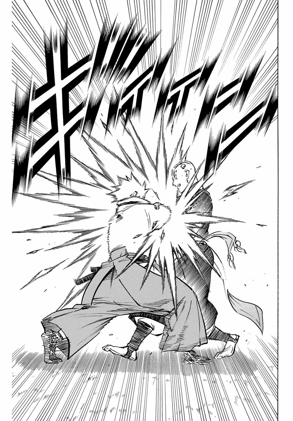 GAMARAN: SHURA - raw - Chapter 290 - https://jpdd.ccdd.to/JPDD/gamaranshura/2900000/vr4cqyzxqrn.jpg