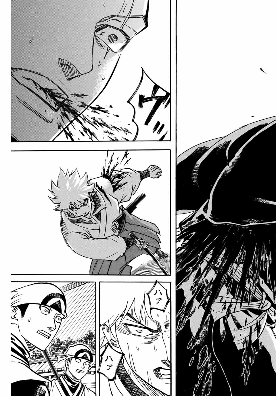 GAMARAN: SHURA - raw - Chapter 295 - https://jpdd.ccdd.to/JPDD/gamaranshura/2950000/0mkpdakdkgr.jpg