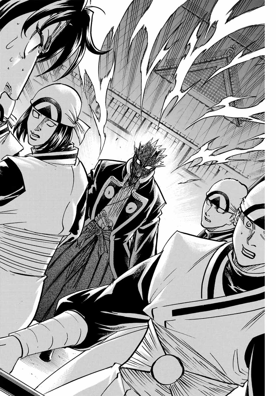GAMARAN: SHURA - raw - Chapter 297 - https://jpdd.ccdd.to/JPDD/gamaranshura/2970000/k01pr5pgibv.jpg