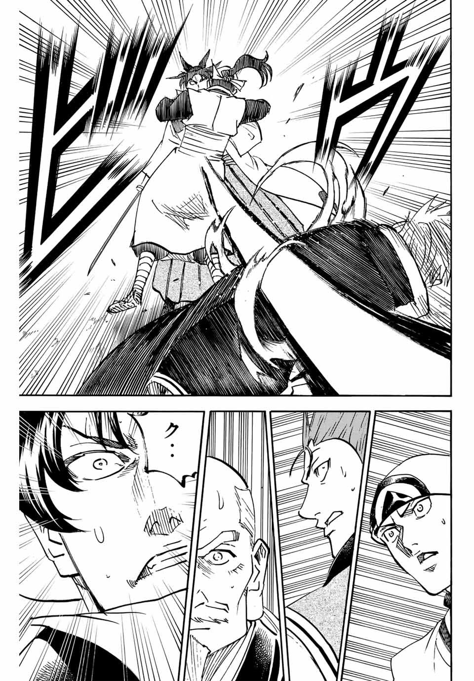 GAMARAN: SHURA - raw - Chapter 297 - https://jpdd.ccdd.to/JPDD/gamaranshura/2970000/lgxygvox1ld.jpg