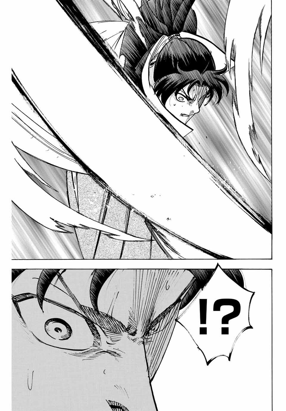 GAMARAN: SHURA - raw - Chapter 298 - https://jpdd.ccdd.to/JPDD/gamaranshura/2980000/ax41jaazvtd.jpg