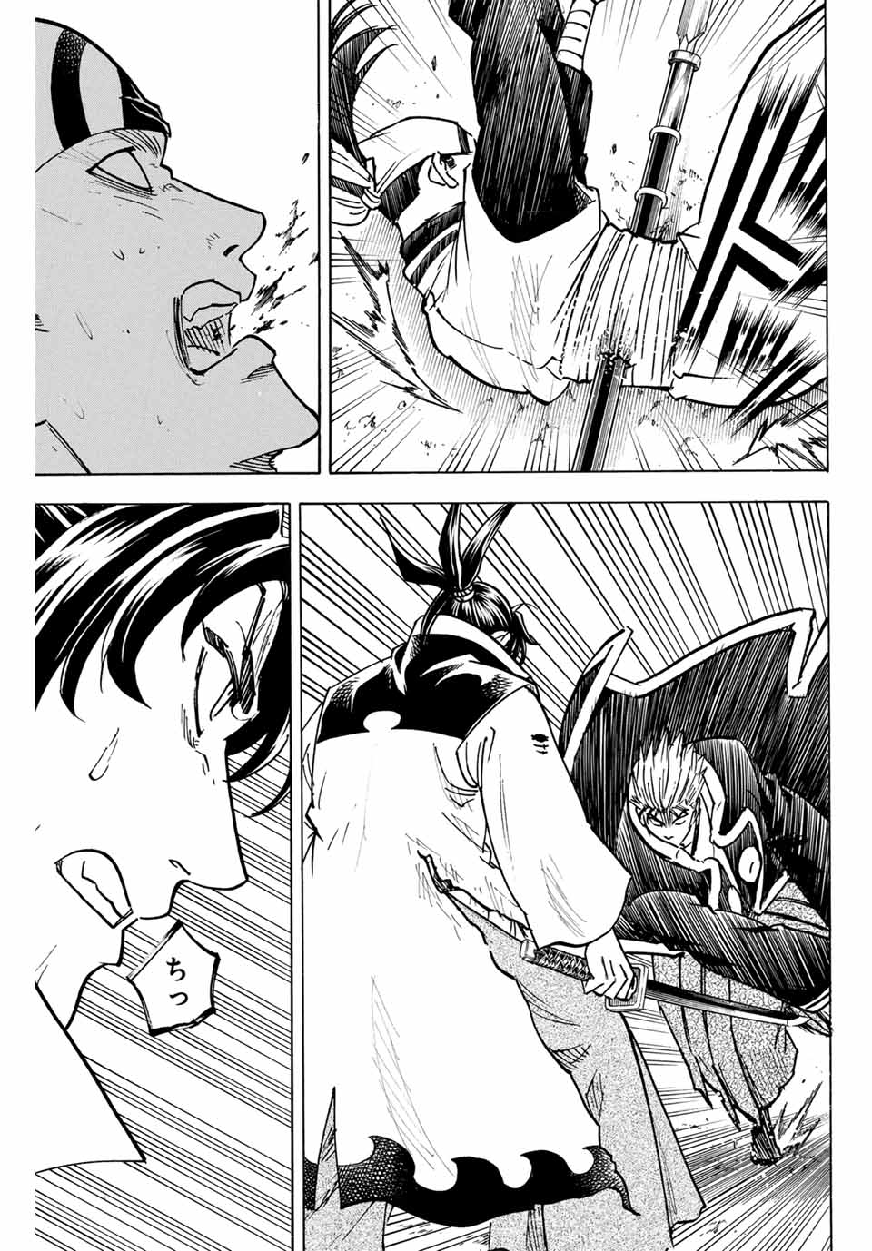 GAMARAN: SHURA - raw - Chapter 298 - https://jpdd.ccdd.to/JPDD/gamaranshura/2980000/jo5vlkuajtj.jpg