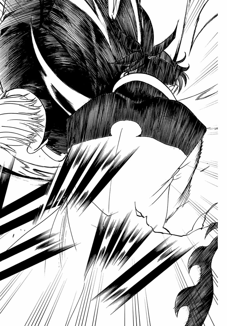 GAMARAN: SHURA - raw - Chapter 298 - https://jpdd.ccdd.to/JPDD/gamaranshura/2980000/kjhelryog3m.jpg
