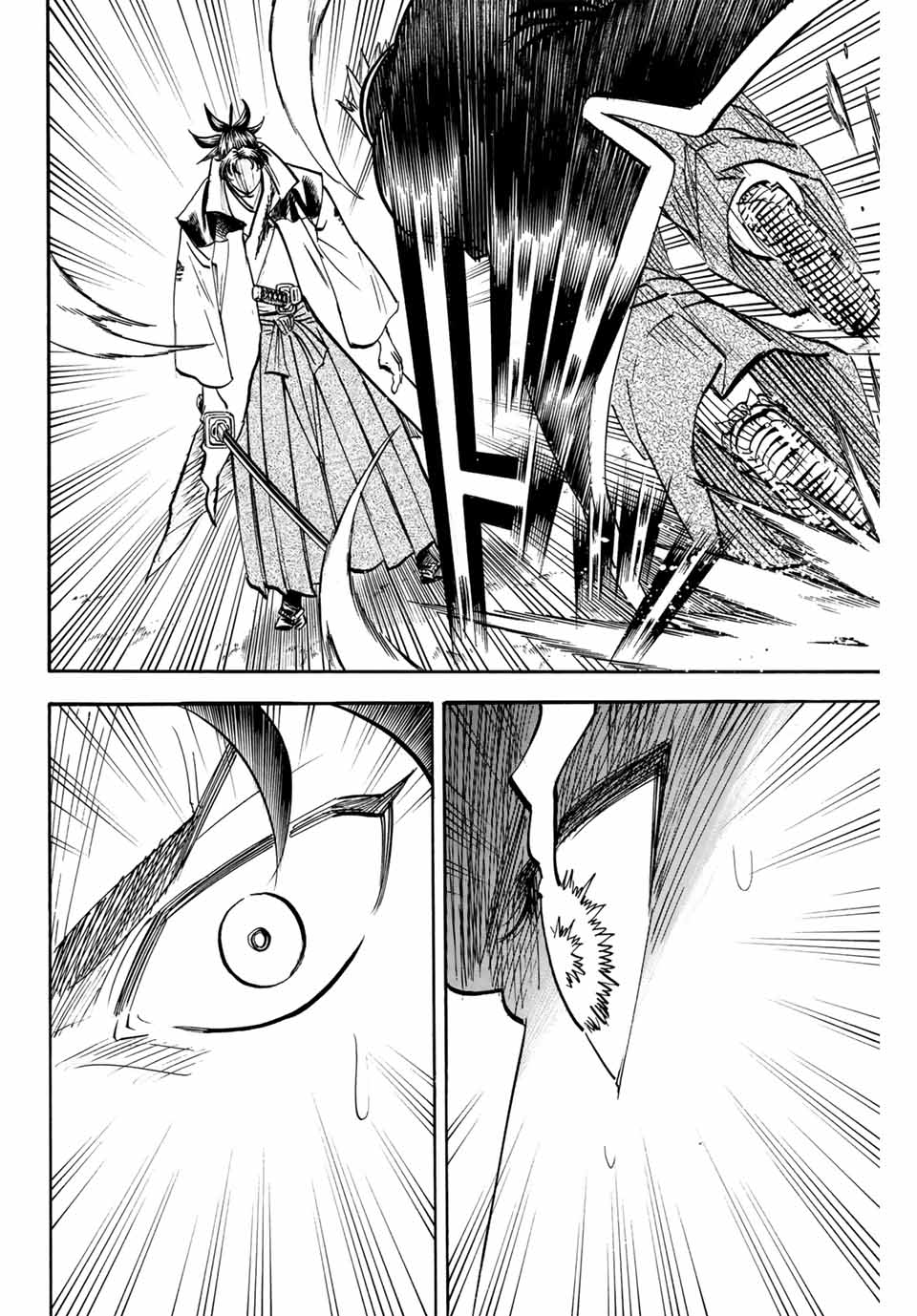 GAMARAN: SHURA - raw - Chapter 303 - https://jpdd.ccdd.to/JPDD/gamaranshura/3030000/khrcbsxbrl5.jpg