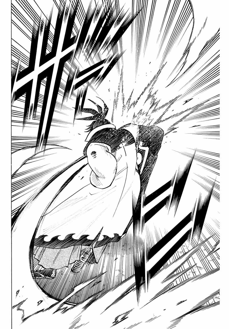 GAMARAN: SHURA - raw - Chapter 303 - https://jpdd.ccdd.to/JPDD/gamaranshura/3030000/ysfdurpmhzb.jpg