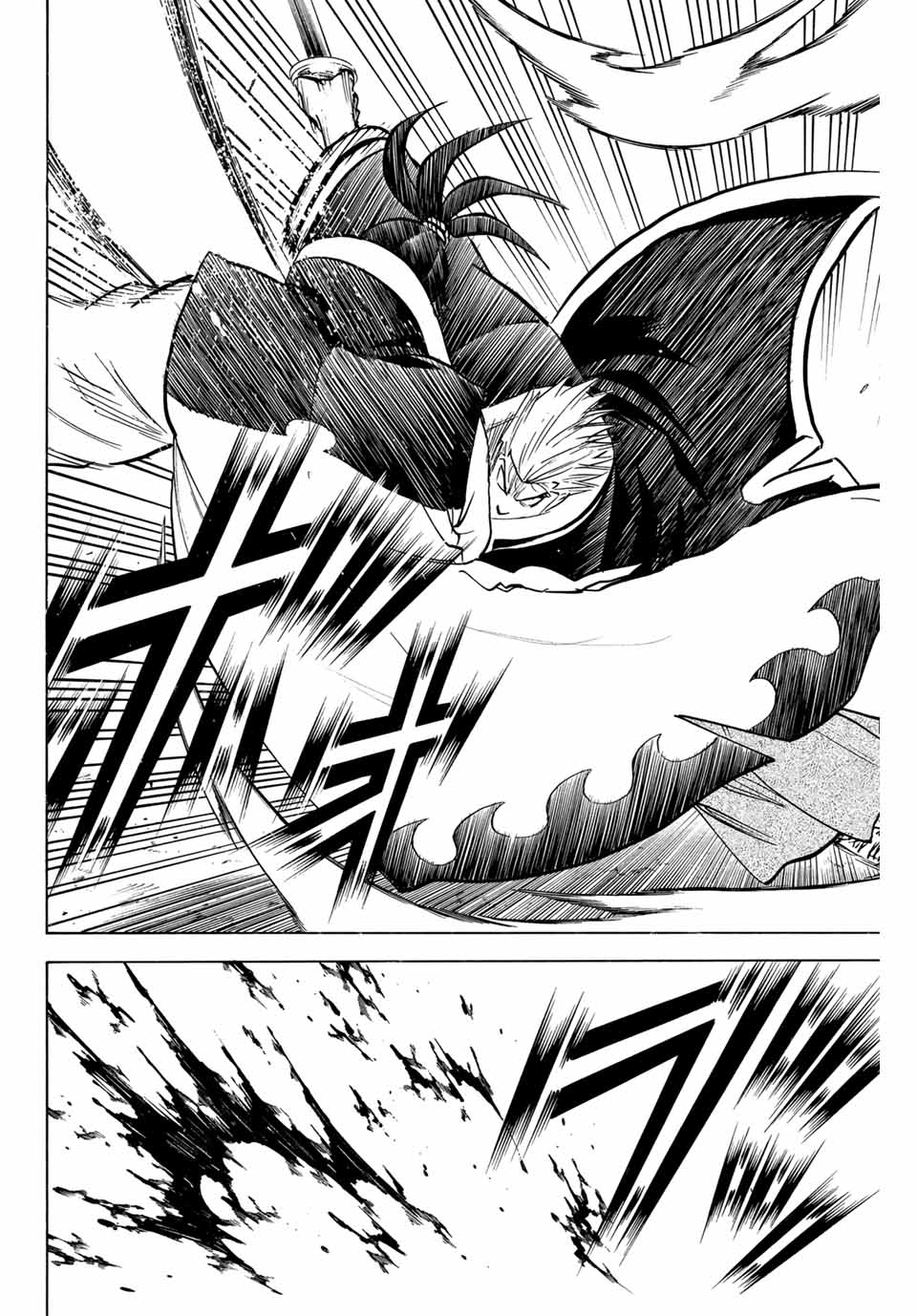 GAMARAN: SHURA - raw - Chapter 304 - https://jpdd.ccdd.to/JPDD/gamaranshura/3040000/mof2nrx3g0t.jpg