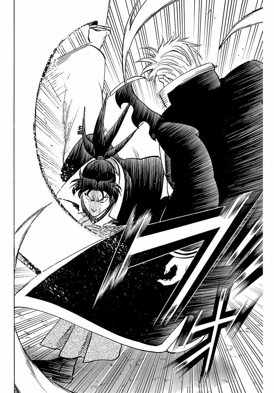 GAMARAN: SHURA - raw - Chapter 305 - https://jpdd.ccdd.to/JPDD/gamaranshura/3050000/aut1j0ux1ku.jpg