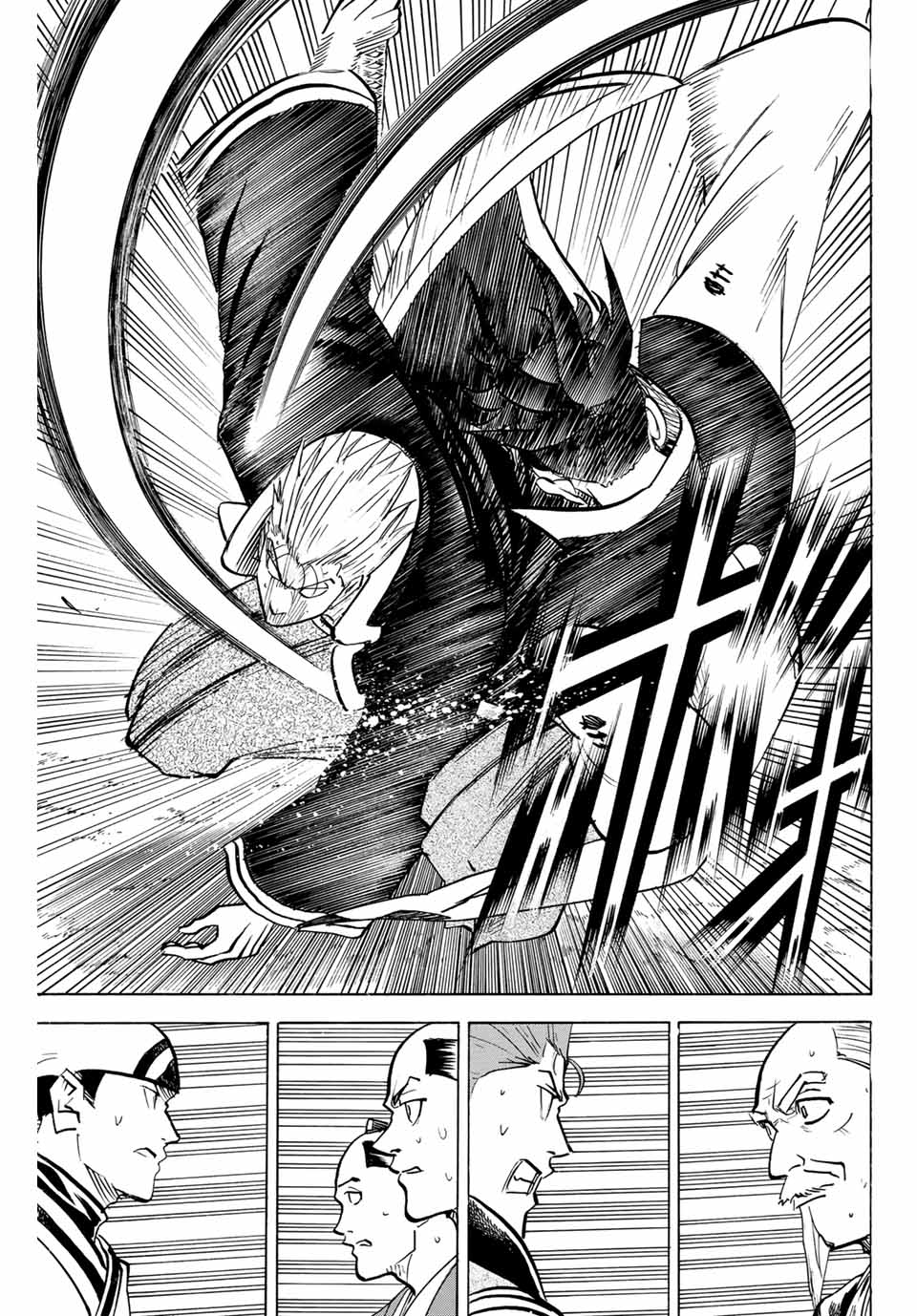 GAMARAN: SHURA - raw - Chapter 305 - https://jpdd.ccdd.to/JPDD/gamaranshura/3050000/jhu4wkh2dsk.jpg