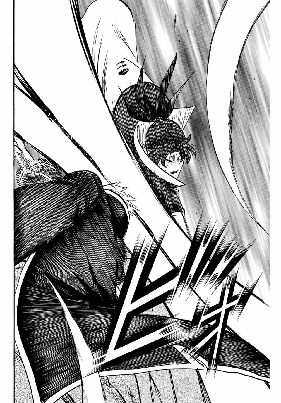 GAMARAN: SHURA - raw - Chapter 306 - https://jpdd.ccdd.to/JPDD/gamaranshura/3060000/ym3gwkrnvgz.jpg