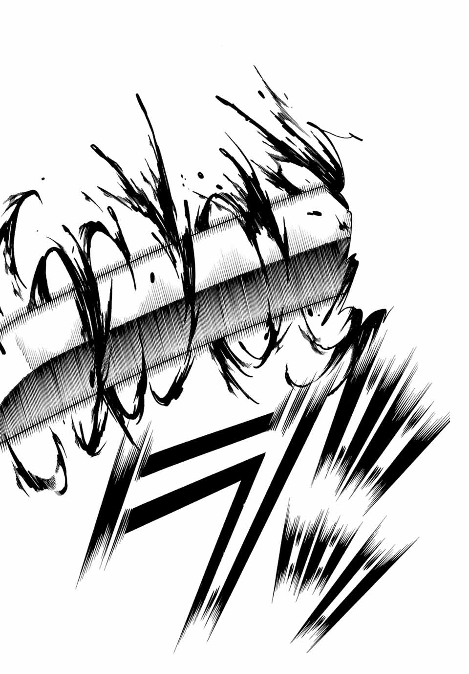 GAMARAN: SHURA - raw - Chapter 308 - https://jpdd.ccdd.to/JPDD/gamaranshura/3080000/r54sukm0lov.jpg
