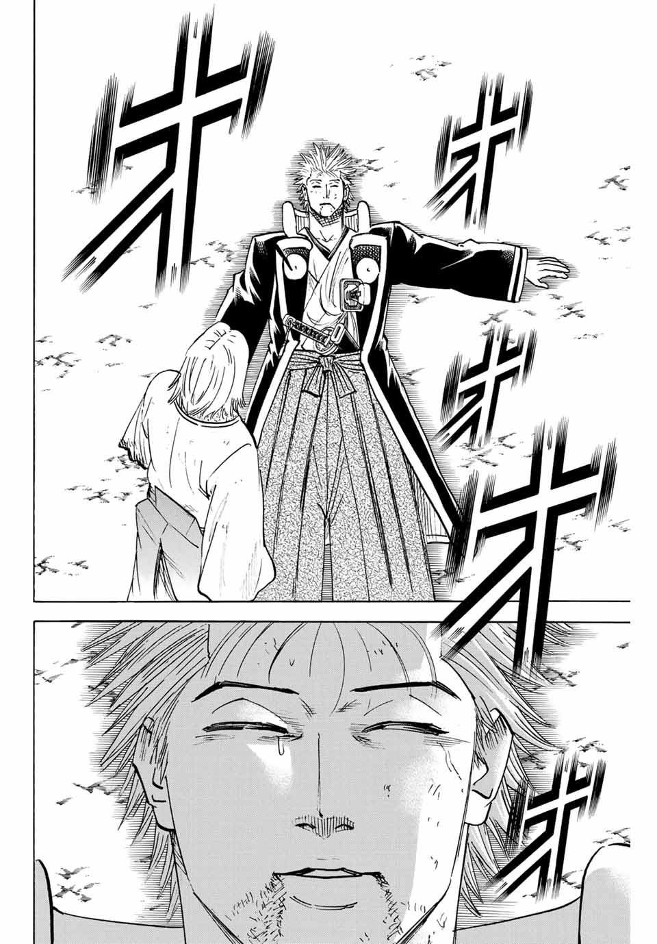 GAMARAN: SHURA - raw - Chapter 309 - https://jpdd.ccdd.to/JPDD/gamaranshura/3090000/4mplo4agx3n.jpg