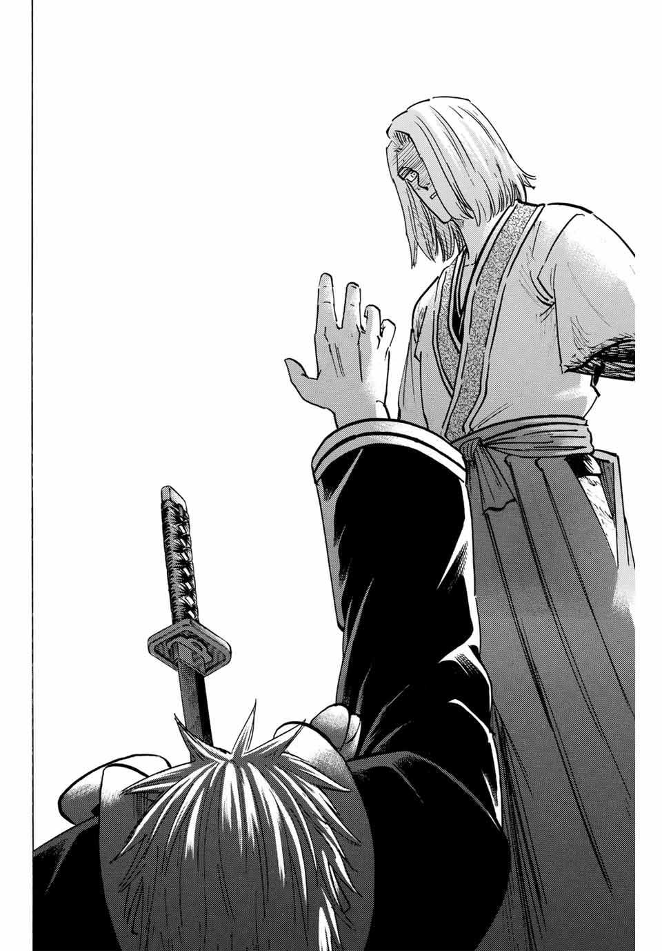 GAMARAN: SHURA - raw - Chapter 309 - https://jpdd.ccdd.to/JPDD/gamaranshura/3090000/zizr01kmwj4.jpg