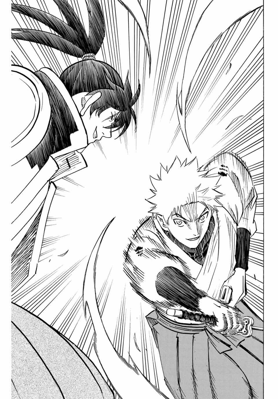 GAMARAN: SHURA - raw - Chapter 311 - END - https://jpdd.ccdd.to/JPDD/gamaranshura/3110000/jwwaqw1jmoc.jpg