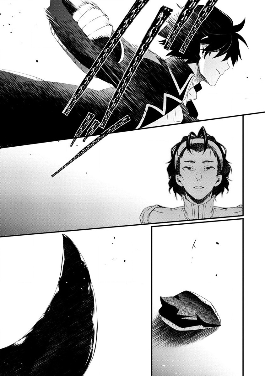 GEDOU TEN’I-SHA NO HAREM DUNGEON SEISAKU-KI - raw - Chapter 15.1 - https://jpdd.ccdd.to/JPDD/gedoutenishanoharemdungeonseisakuki/151000/ex0ckphxe4f.jpg