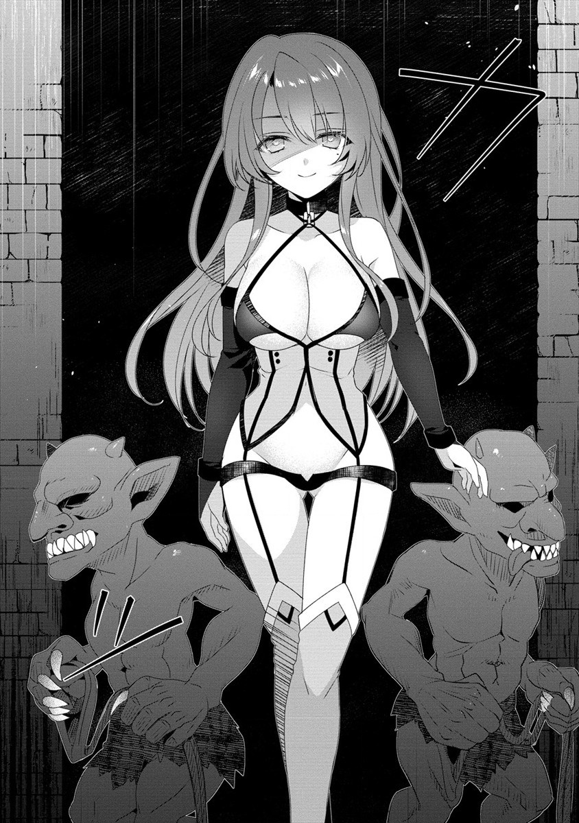 GEDOU TEN’I-SHA NO HAREM DUNGEON SEISAKU-KI - raw - Chapter 4 - https://jpdd.ccdd.to/JPDD/gedoutenishanoharemdungeonseisakuki/176760/xs3h5dtq4gb.jpg