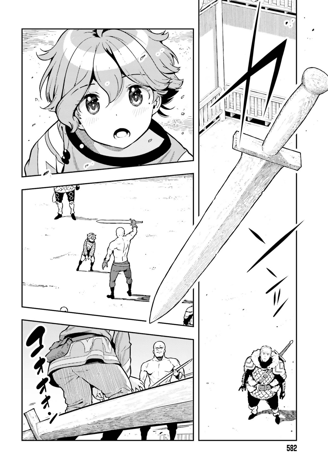 GENKAI KOE NO TENPU WA, TENSEISHA NI SHIKA ATSUKAENAI (MANGA) - raw - Chapter 5 - https://jpdd.ccdd.to/JPDD/genkaikoenotenpuwatenseishanishikaatsukaenaimanga/161725/ce4vgdudrfp.jpg