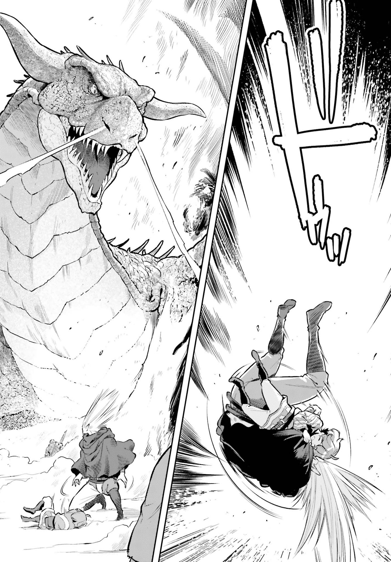 GENKAI KOE NO TENPU WA, TENSEISHA NI SHIKA ATSUKAENAI (MANGA) - raw - Chapter 8 - https://jpdd.ccdd.to/JPDD/genkaikoenotenpuwatenseishanishikaatsukaenaimanga/174672/l2gfxnfxbkk.jpg