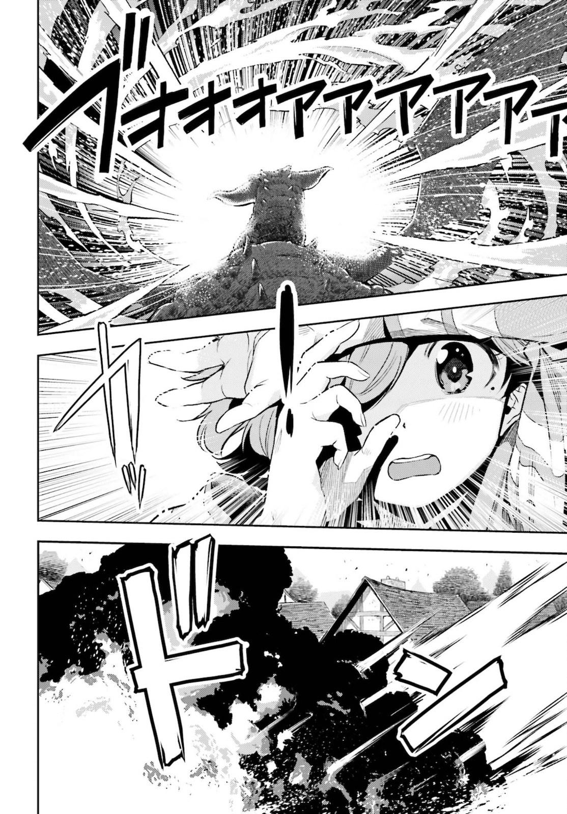 GENKAI KOE NO TENPU WA, TENSEISHA NI SHIKA ATSUKAENAI (MANGA) - raw - Chapter 10 - https://jpdd.ccdd.to/JPDD/genkaikoenotenpuwatenseishanishikaatsukaenaimanga/181762/1abyefm3fll.jpg