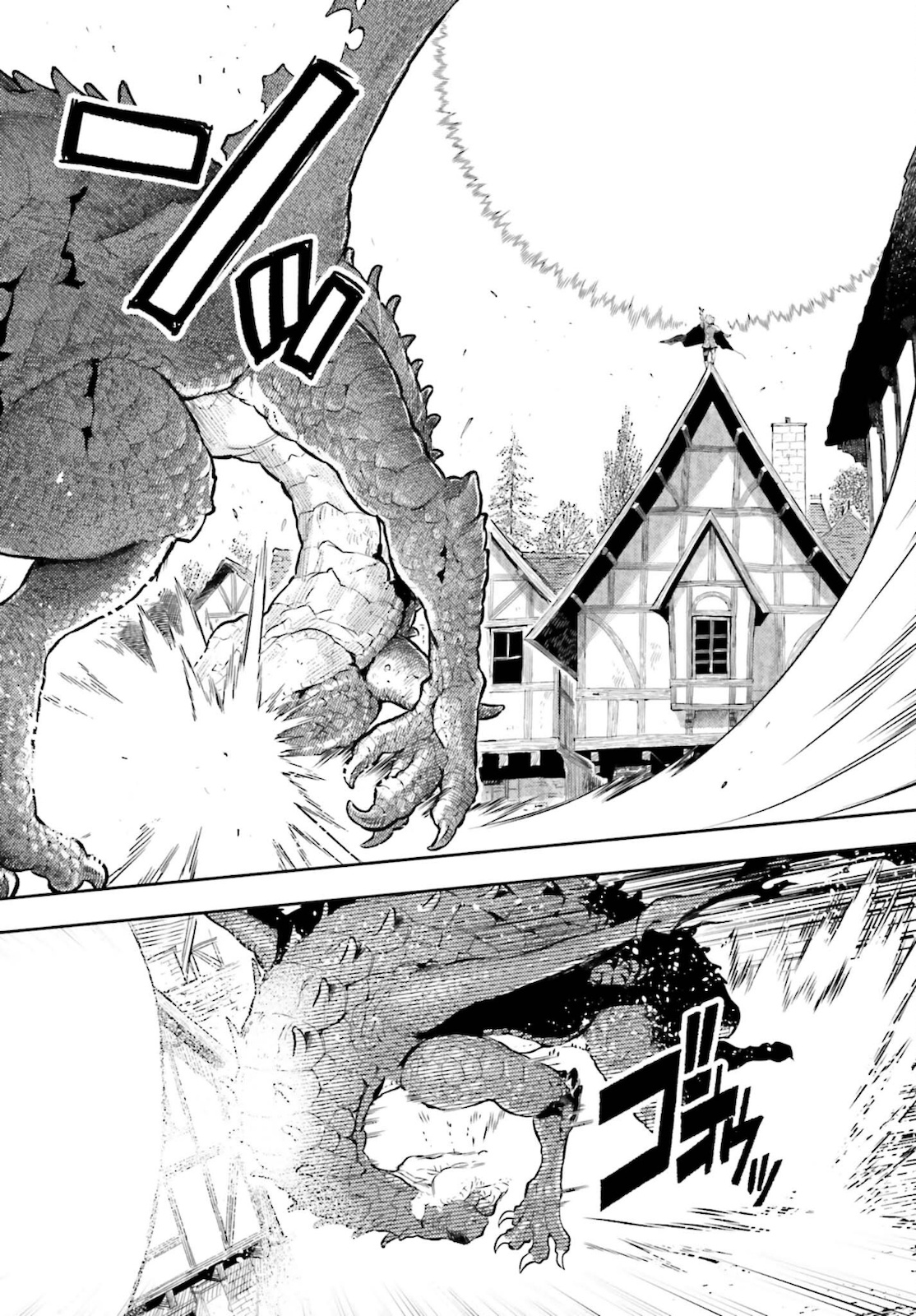 GENKAI KOE NO TENPU WA, TENSEISHA NI SHIKA ATSUKAENAI (MANGA) - raw - Chapter 10 - https://jpdd.ccdd.to/JPDD/genkaikoenotenpuwatenseishanishikaatsukaenaimanga/181762/l2cwlyetmra.jpg