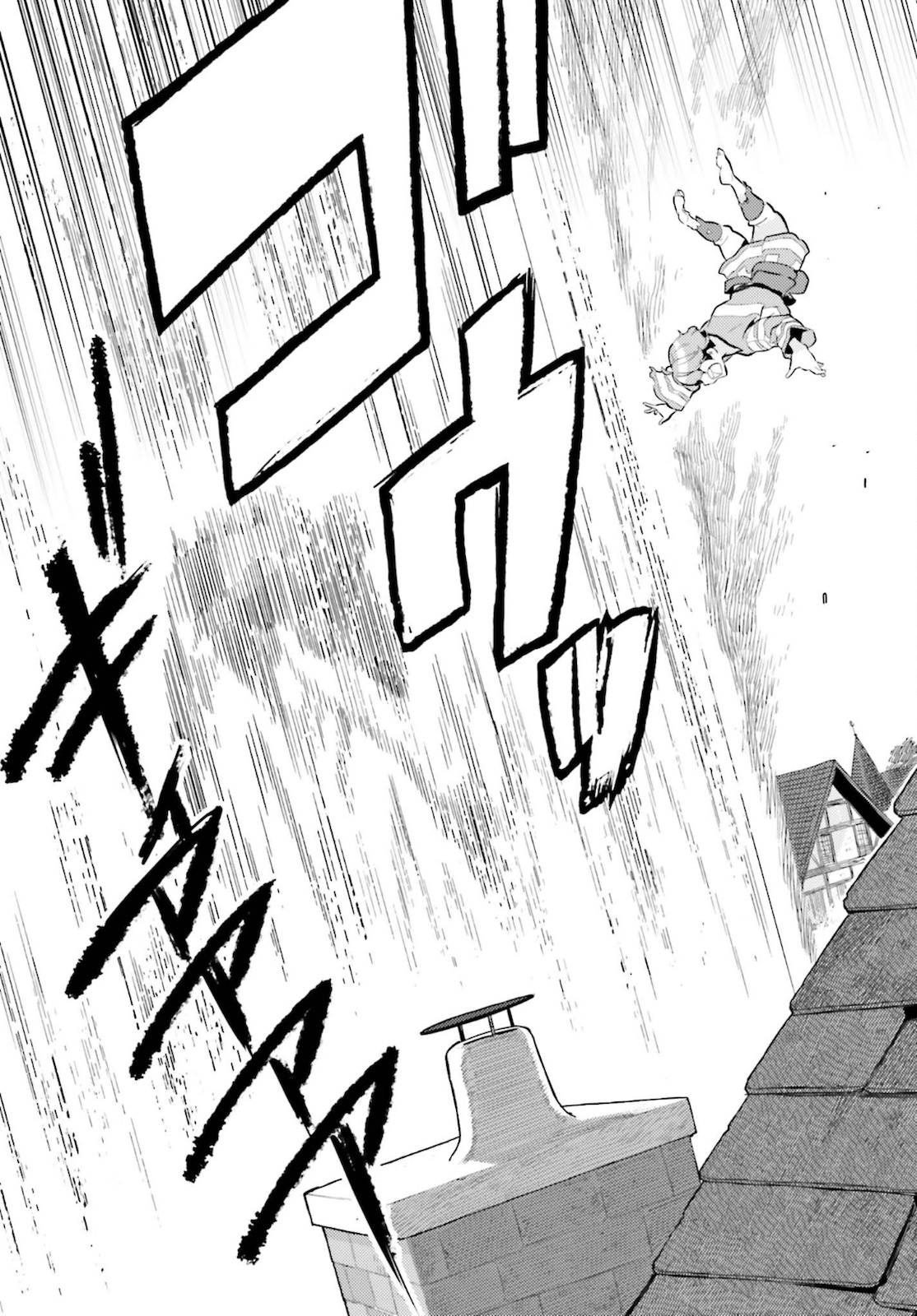 GENKAI KOE NO TENPU WA, TENSEISHA NI SHIKA ATSUKAENAI (MANGA) - raw - Chapter 11 - https://jpdd.ccdd.to/JPDD/genkaikoenotenpuwatenseishanishikaatsukaenaimanga/183971/jn2v5emwrrr.jpg