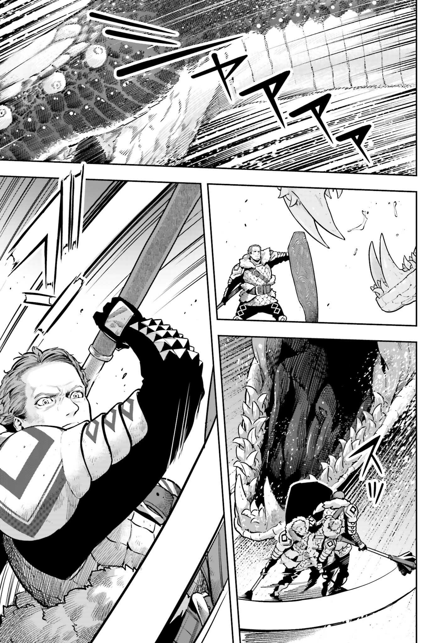 GENKAI KOE NO TENPU WA, TENSEISHA NI SHIKA ATSUKAENAI (MANGA) - raw - Chapter 31 - https://jpdd.ccdd.to/JPDD/genkaikoenotenpuwatenseishanishikaatsukaenaimanga/248711/dhs52o3oc5b.jpg