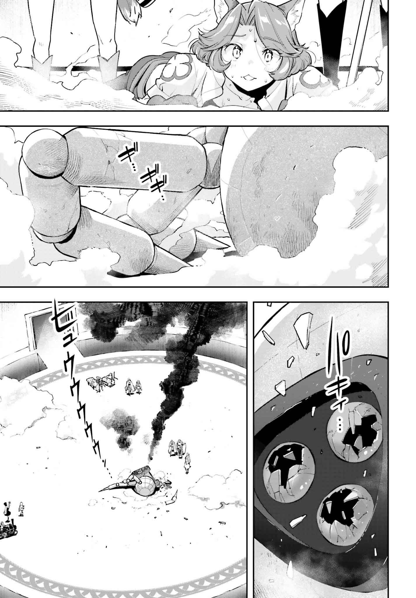 GENKAI KOE NO TENPU WA, TENSEISHA NI SHIKA ATSUKAENAI (MANGA) - raw - Chapter 43 - https://jpdd.ccdd.to/JPDD/genkaikoenotenpuwatenseishanishikaatsukaenaimanga/430000/pvbejirrgmi.png