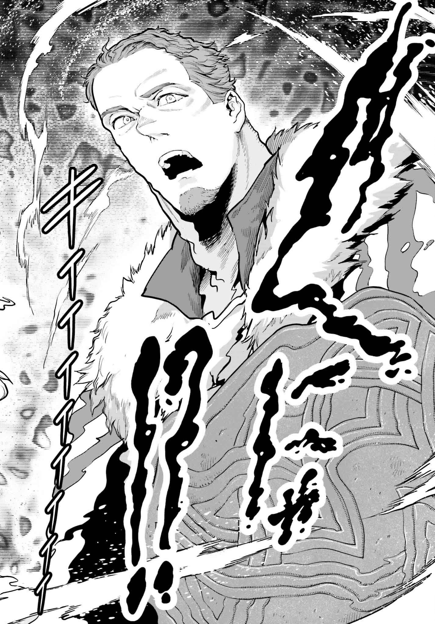 GENKAI KOE NO TENPU WA, TENSEISHA NI SHIKA ATSUKAENAI (MANGA) - raw - Chapter 43 - https://jpdd.ccdd.to/JPDD/genkaikoenotenpuwatenseishanishikaatsukaenaimanga/430000/sbdpad5wrvp.png