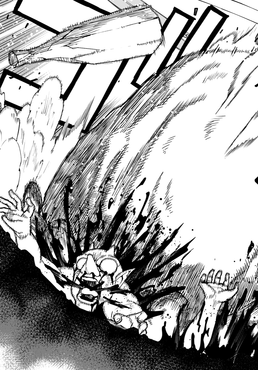GENKAI LEVEL 1 KARA NO NARIAGARI: SAIJAKU LEVEL NO ORE GA ISEKAI SAIKYOU NI NARU MADE (MANGA) - raw - Chapter 1 - https://jpdd.ccdd.to/JPDD/genkailevel1karanonariagarisaijakulevelnooregaisekaisaikyouninarumademanga/115367/pbgvi1nmuf1.jpg