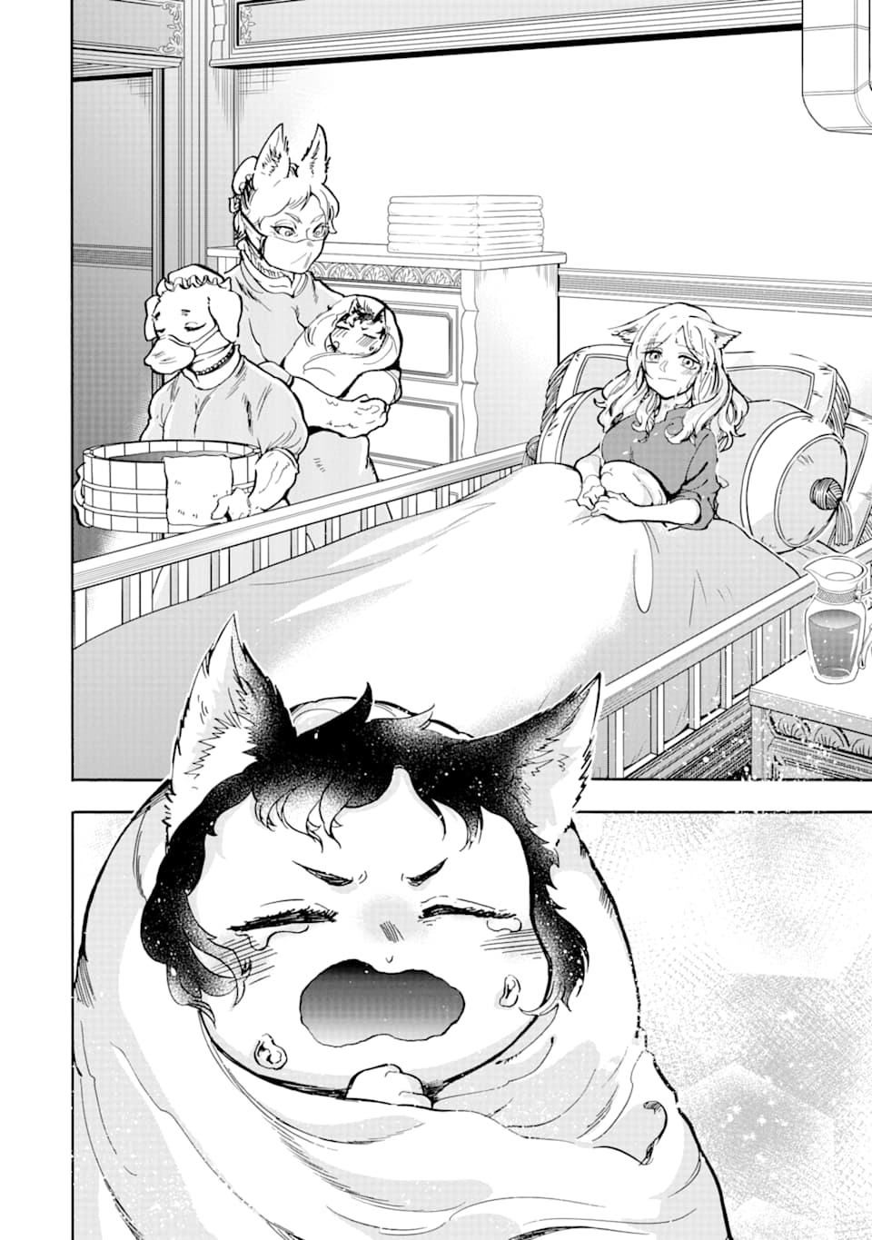 GENSOU GOURMET - raw - Chapter 42 - https://jpdd.ccdd.to/JPDD/gensougourmet/124148/11gigva0dpo.png