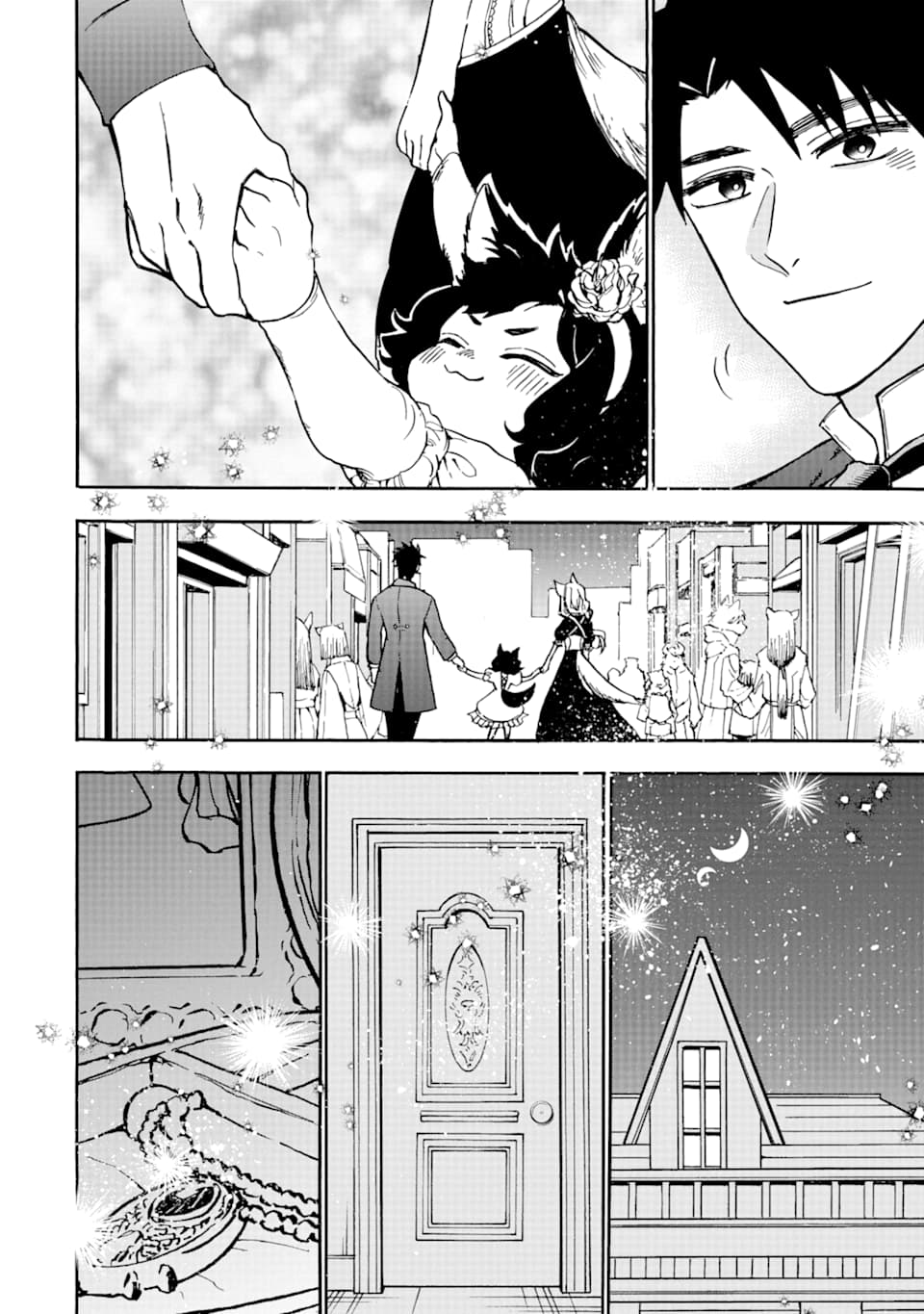 GENSOU GOURMET - raw - Chapter 42 - https://jpdd.ccdd.to/JPDD/gensougourmet/124148/f0cmu4i44b0.png