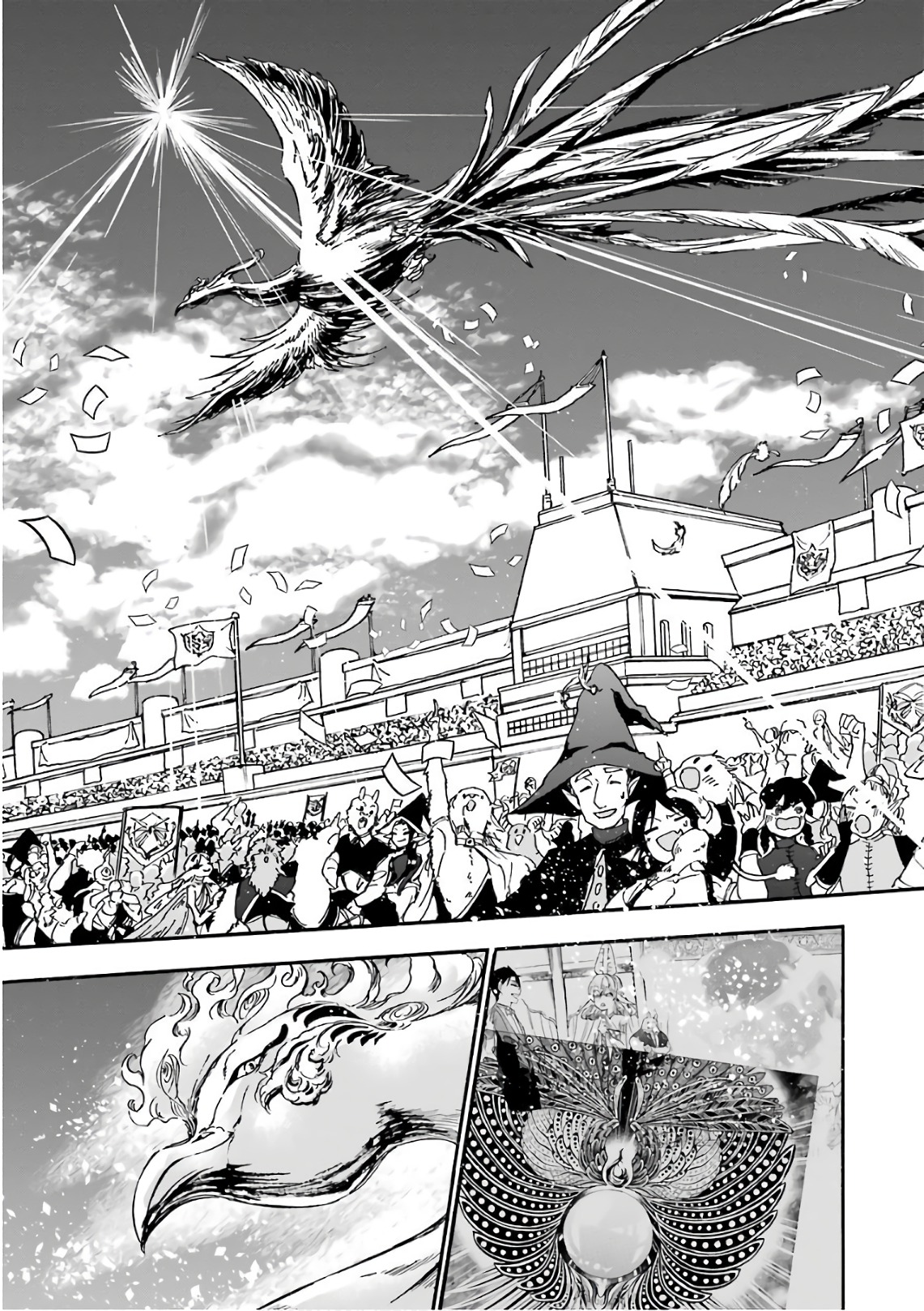 GENSOU GOURMET - raw - Chapter 18 - https://jpdd.ccdd.to/JPDD/gensougourmet/125135/ducsbtqbfqa.jpg