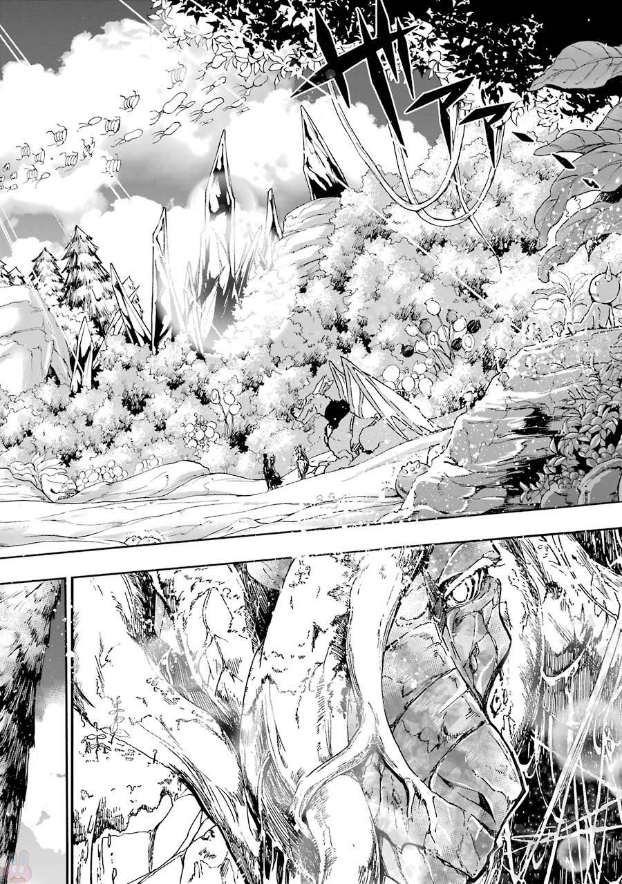 GENSOU GOURMET - raw - Chapter 11 - https://jpdd.ccdd.to/JPDD/gensougourmet/125142/ecuhzu4cnas.jpg