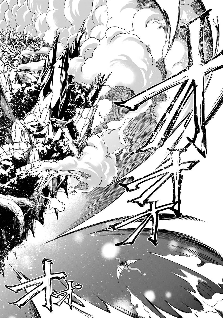 GENSOU GOURMET - raw - Chapter 10 - https://jpdd.ccdd.to/JPDD/gensougourmet/125143/jh0jql5qw33.jpg